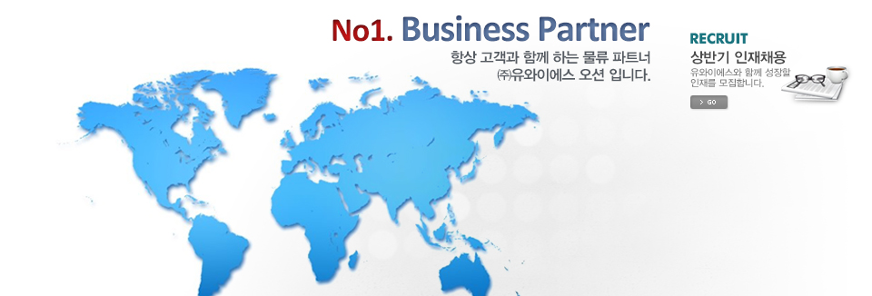 메인이미지